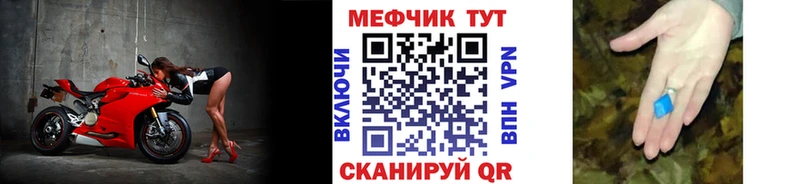 Где купить Мостовской A-PVP hydra онион COCAIN Марихуана