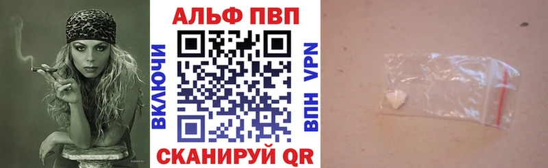 A PVP крисы CK Мостовской