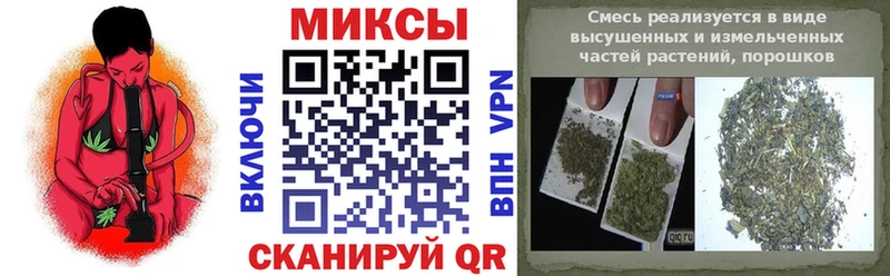 БУТИРАТ жидкий экстази  цена   Мостовской 