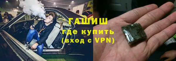 спиды Абдулино