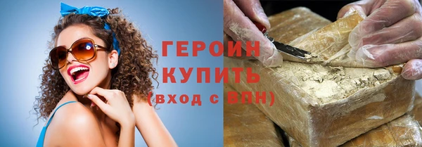 спиды Абдулино