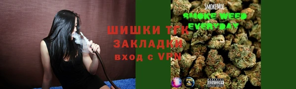 дистиллят марихуана Абаза