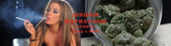 ALPHA-PVP Абинск