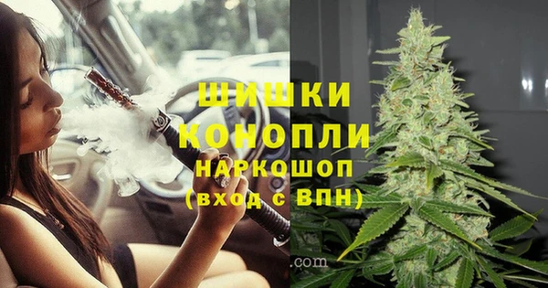 ALPHA-PVP Абинск
