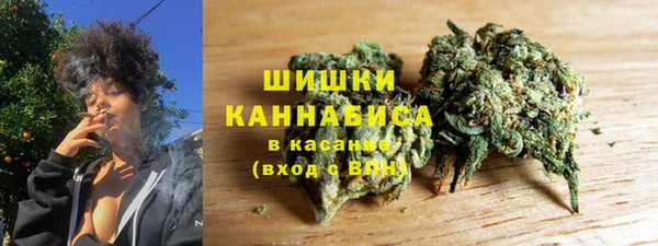 ALPHA-PVP Абинск