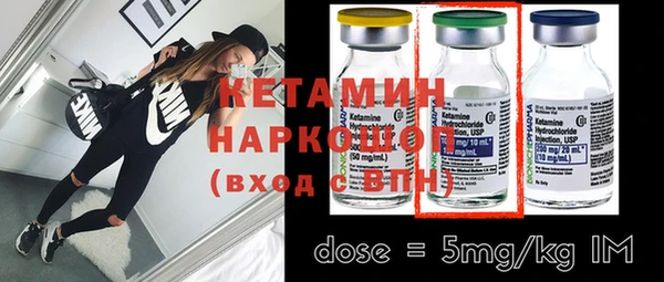 дистиллят марихуана Абаза