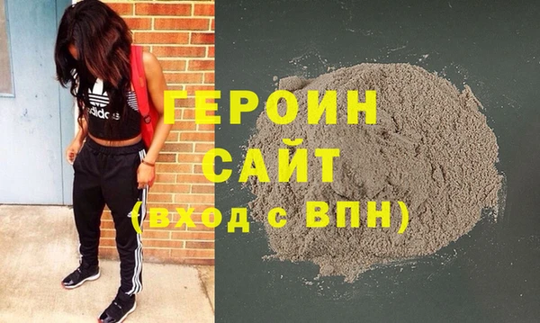 ALPHA-PVP Абинск