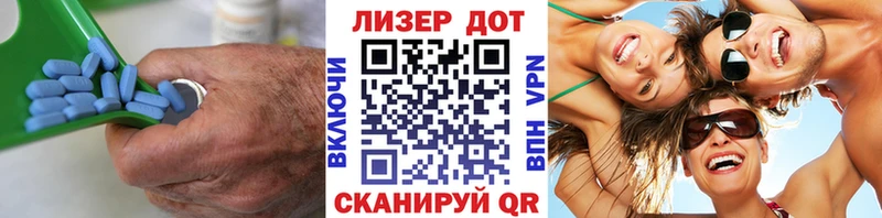 Лсд 25 экстази ecstasy  Мостовской 