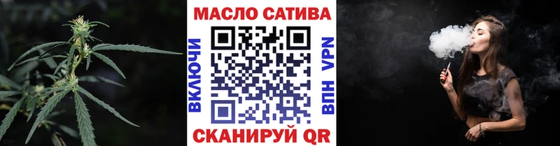 Дистиллят ТГК жижа закладки Мостовской